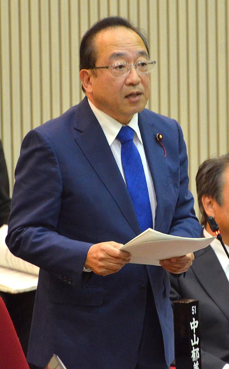 中山いくみ議員