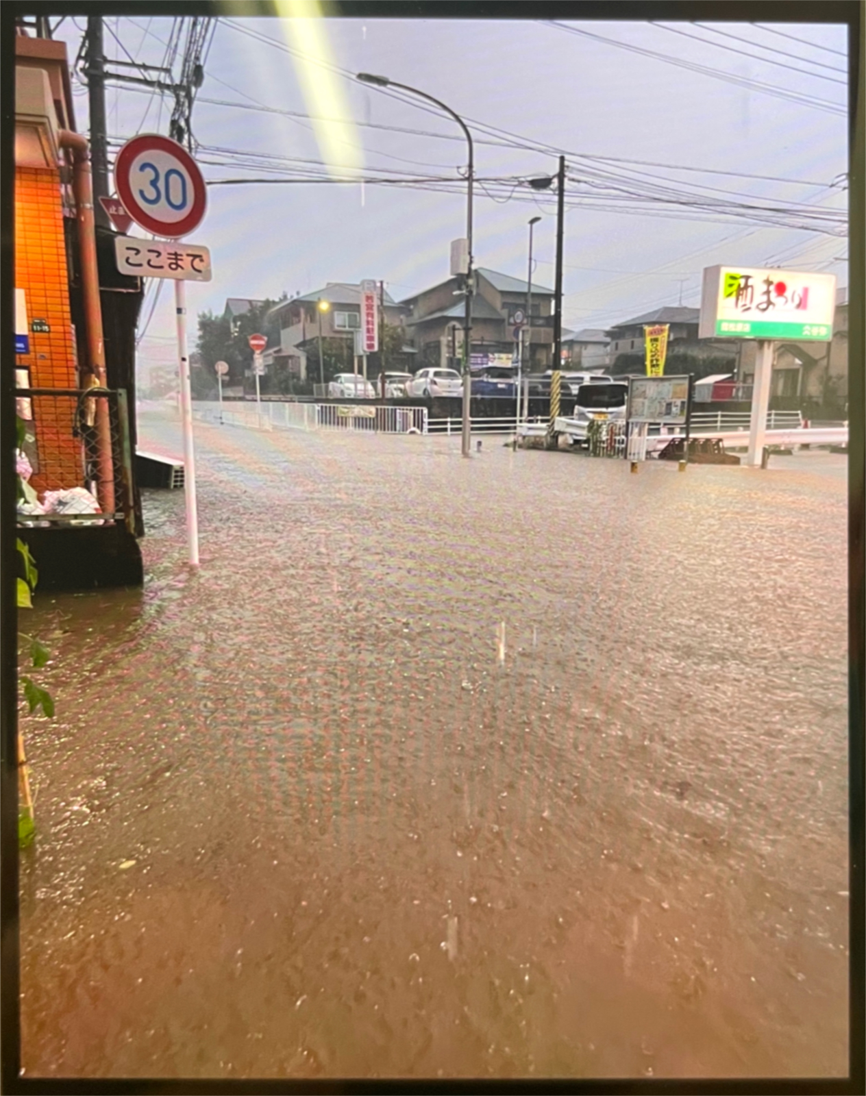 2025年8月10日/舞松原地域で内水氾濫