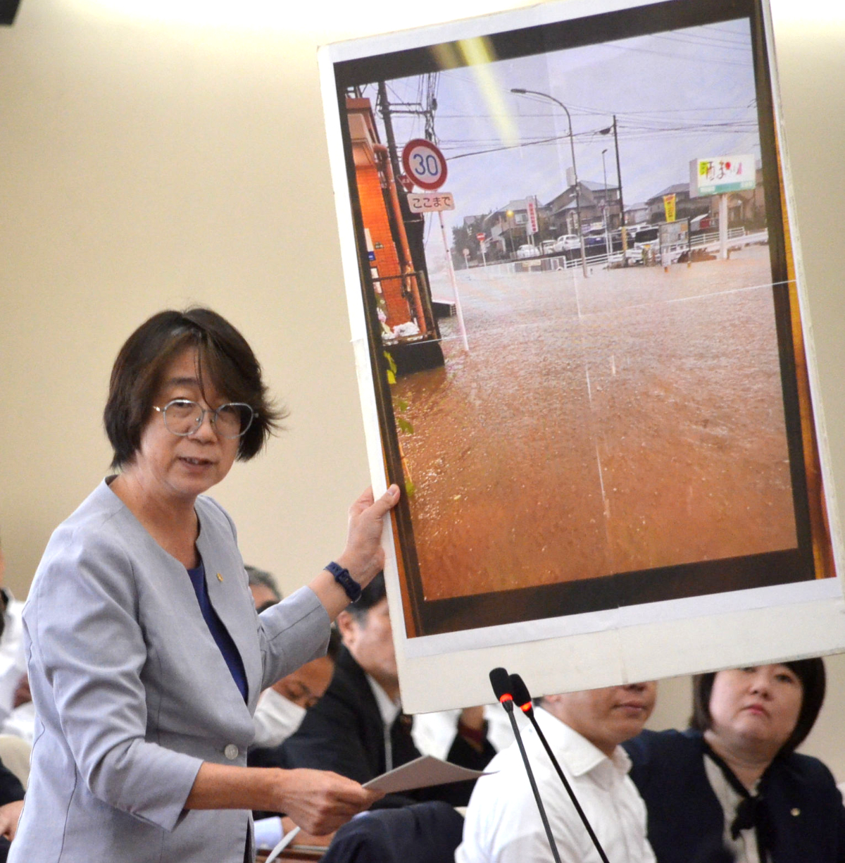 綿貫康代議員
