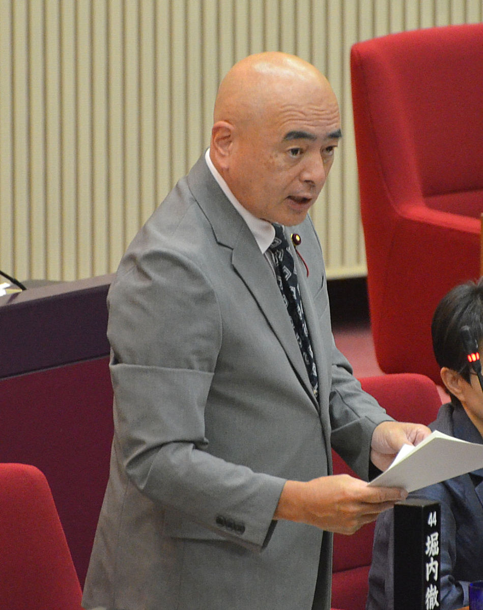 堀内てつお議員